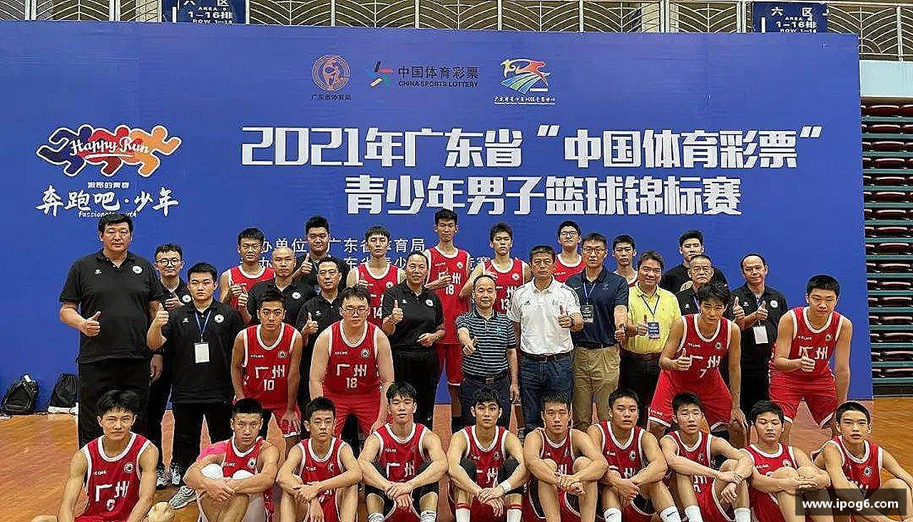 拼尽全力，战胜一切！